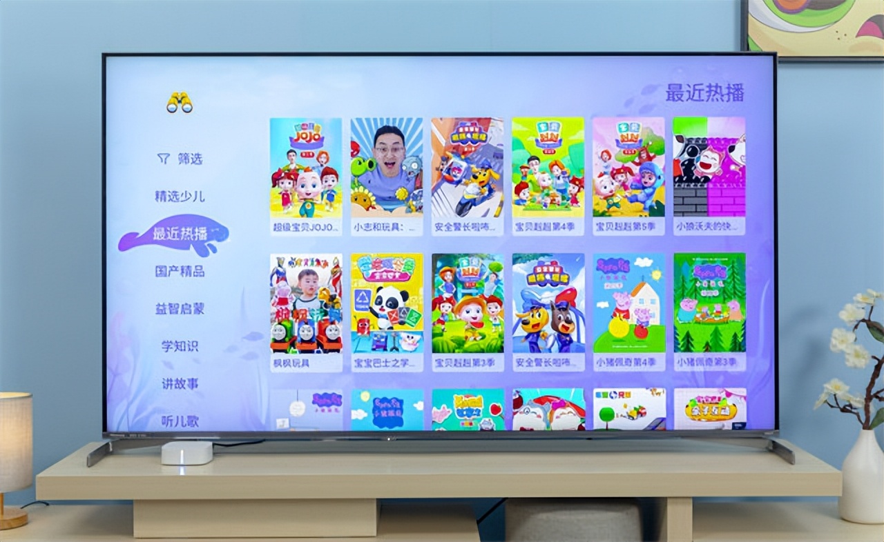 腾讯极光盒子5与当贝盒子h3哪个好,腾讯极光盒子5当贝h3