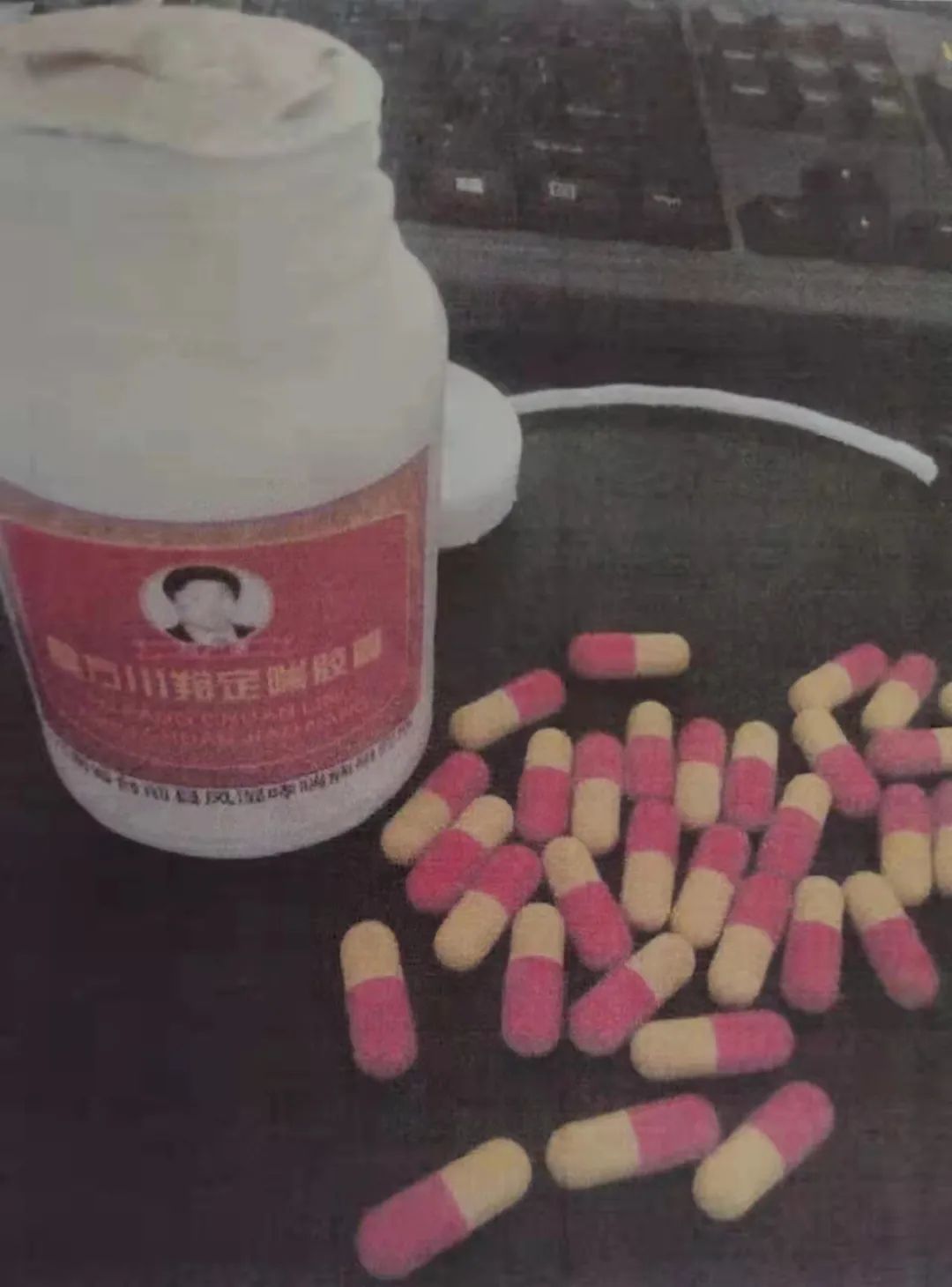 最高检察院关于国家安全的案例,最高检印发检察人员违纪违法案例