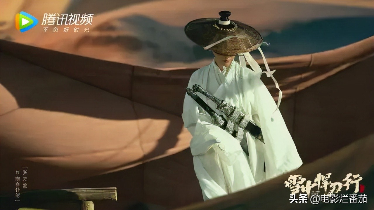 张若昀赵丽颖新剧合作,张若昀赵丽颖有新剧吗