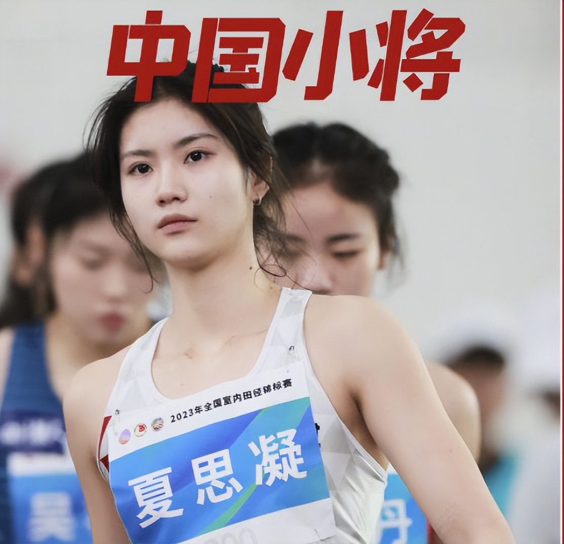 中国最美体坛女神都有谁？体坛颜值天花板？您心中的最美女神是谁