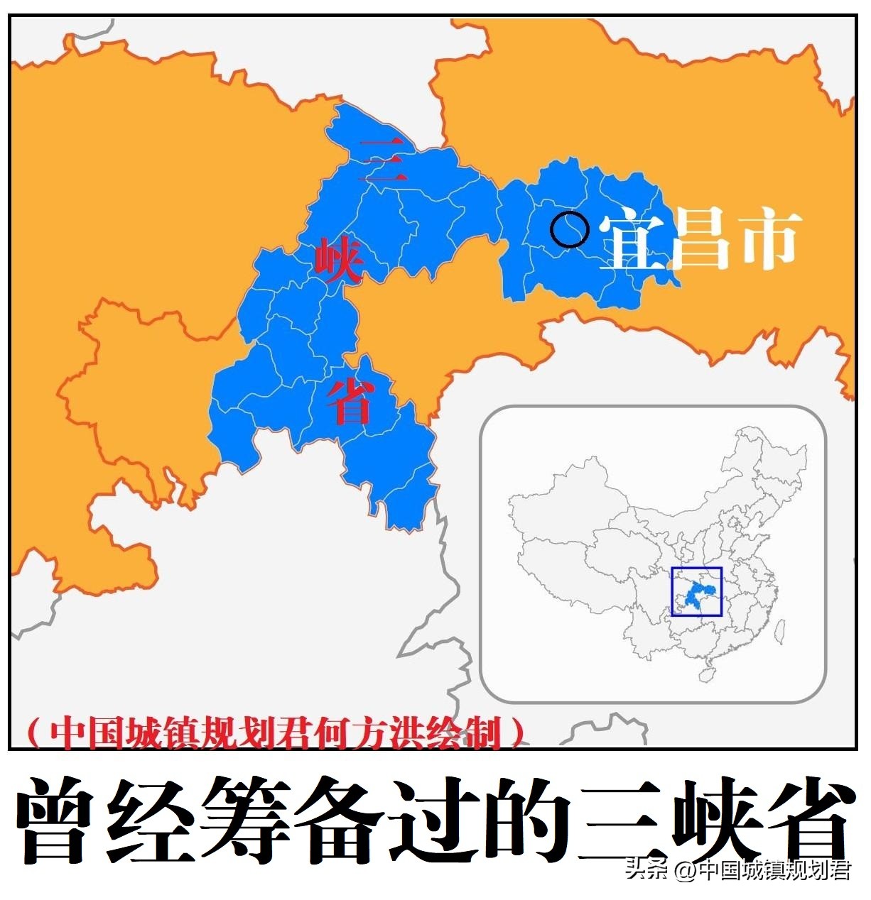 我国第一个单列市重庆能直辖而第一个直辖市武汉却不能的原因分析