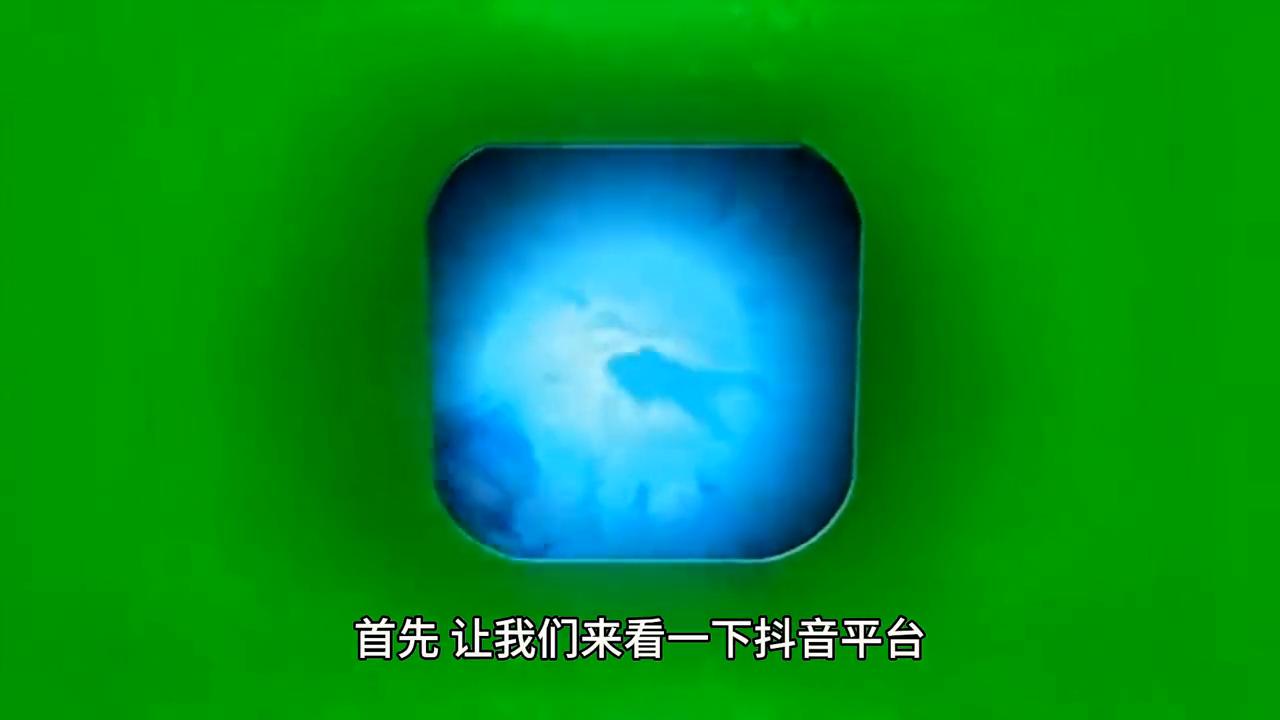#在抖音快手淘宝拼多多京东购买笔记本电脑的优势和挑战