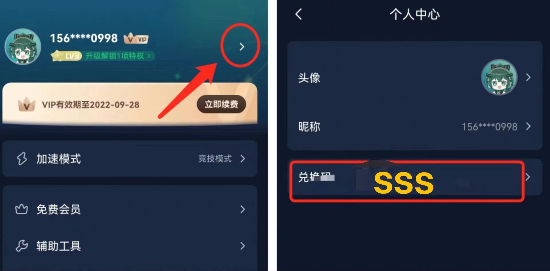 steam游戏启动慢怎么解决,steam手机端加速无法加载通知