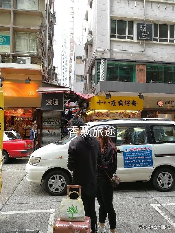 香港尖沙咀海鲜,香港尖沙咀巴士