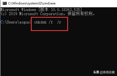 电脑蓝屏解决方法进不了安全模式,电脑蓝屏安全模式进不去