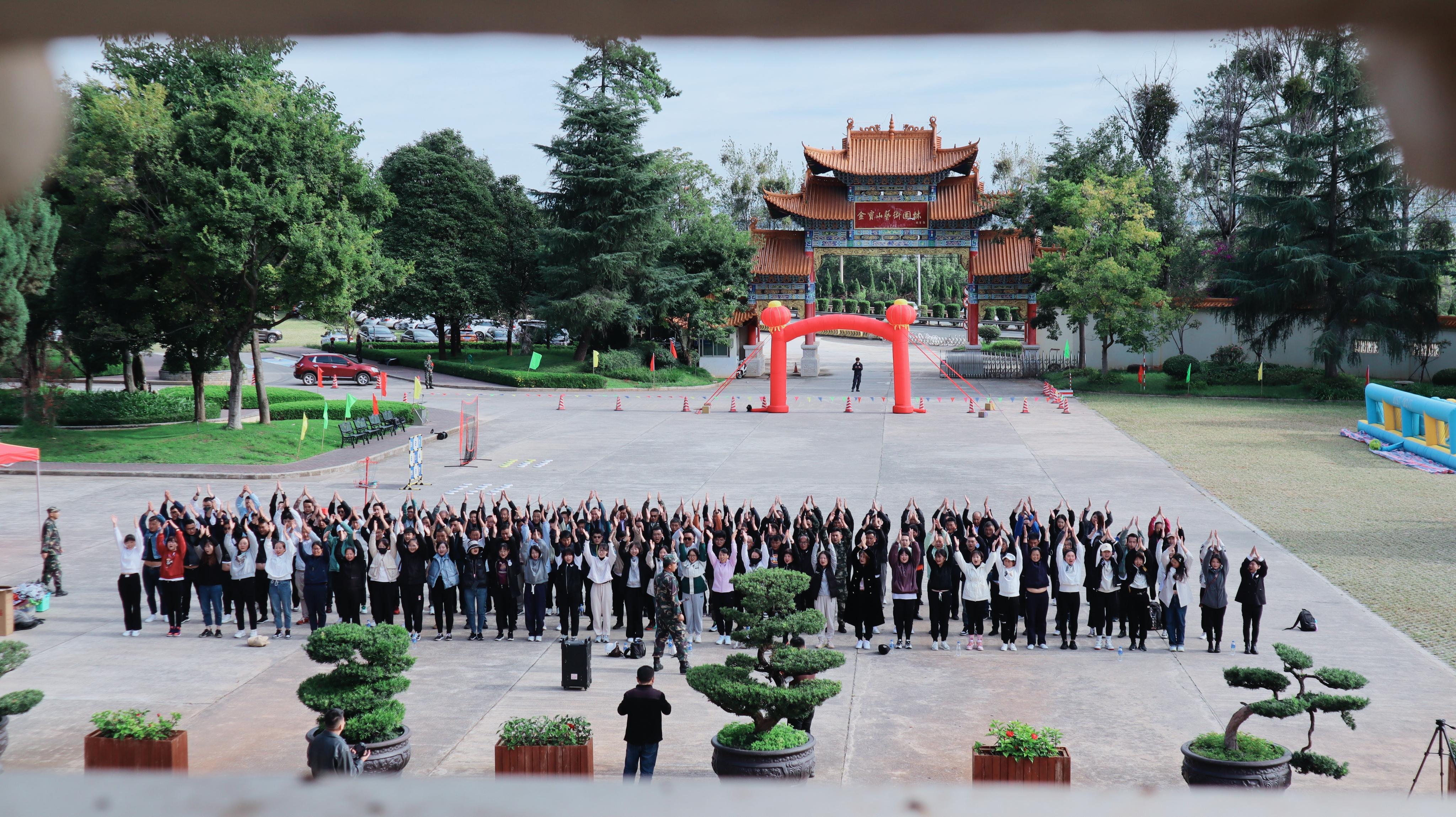 殡葬服务专业运动会,殡葬专业运动会