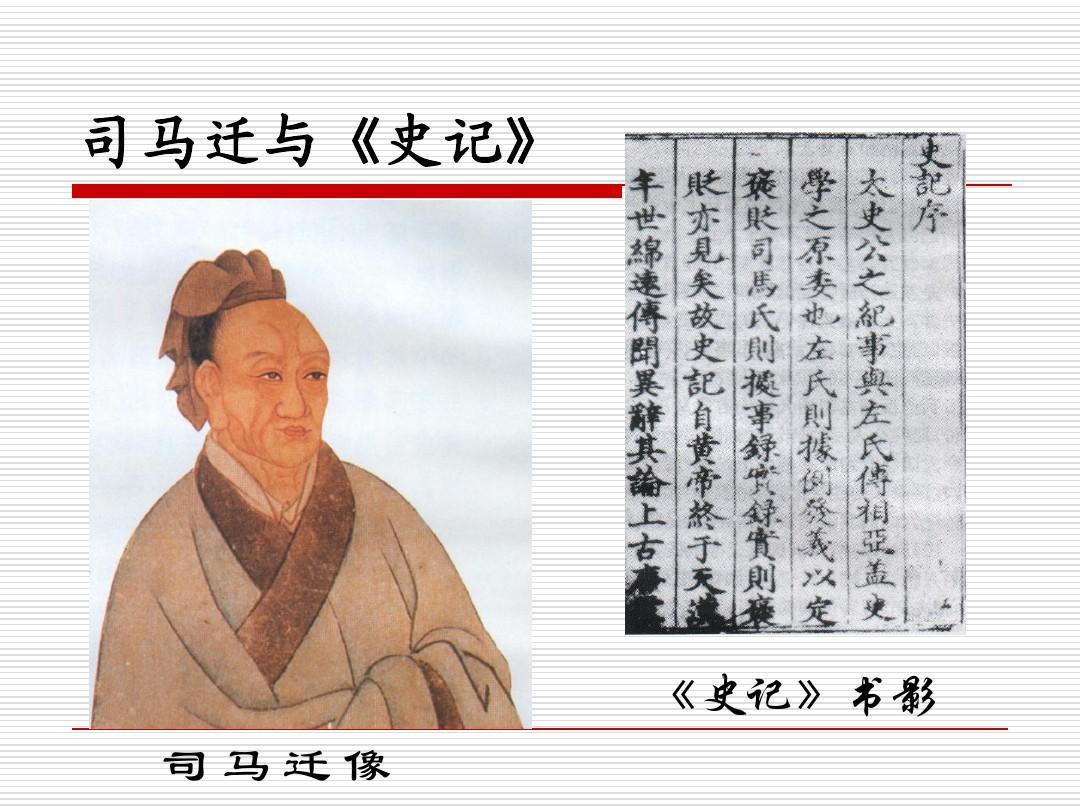 怎样理解传统的叙事理论与叙事学,叙事学主要从哪里来