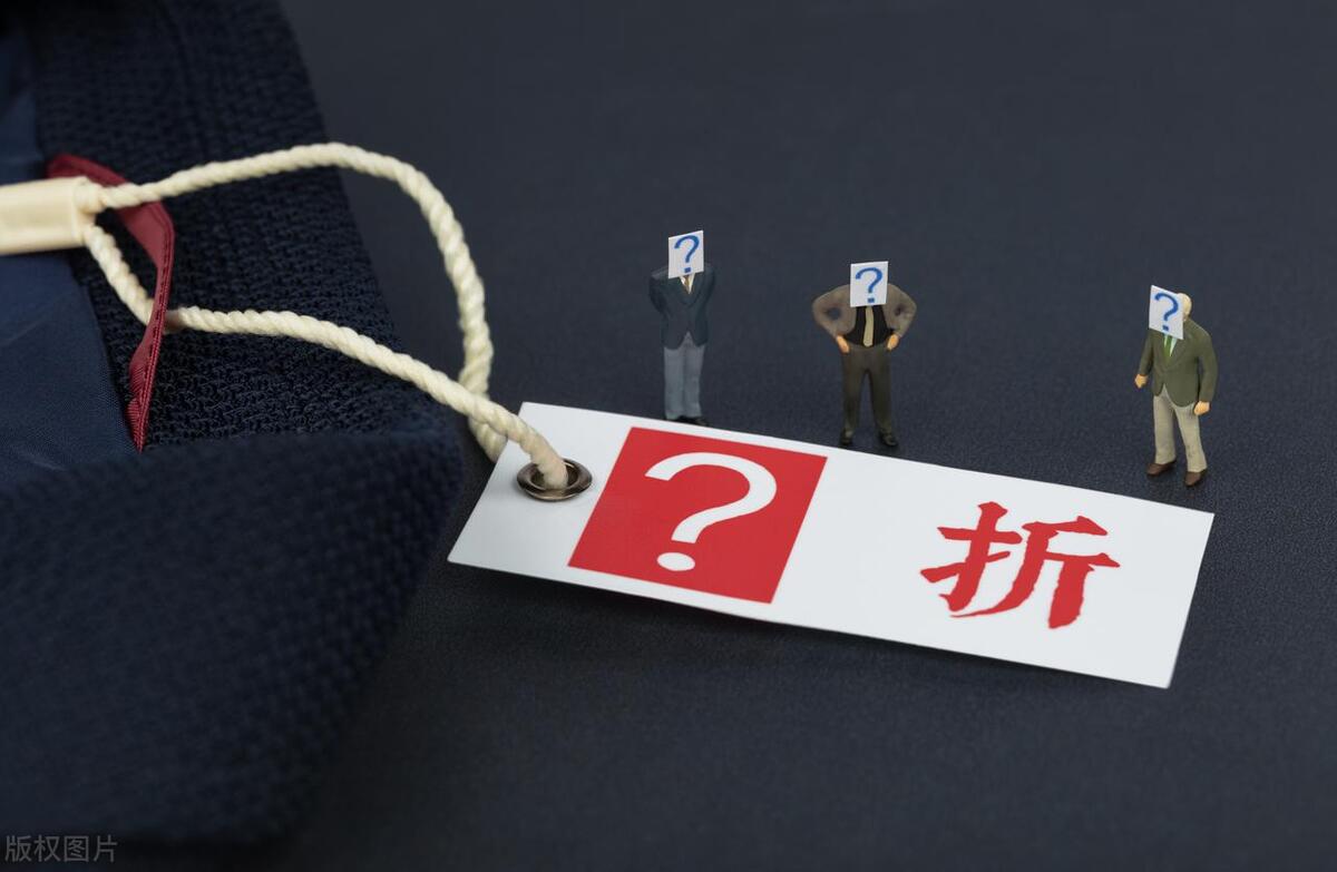 普通人如何应对通缩,我们什么时候走出通缩