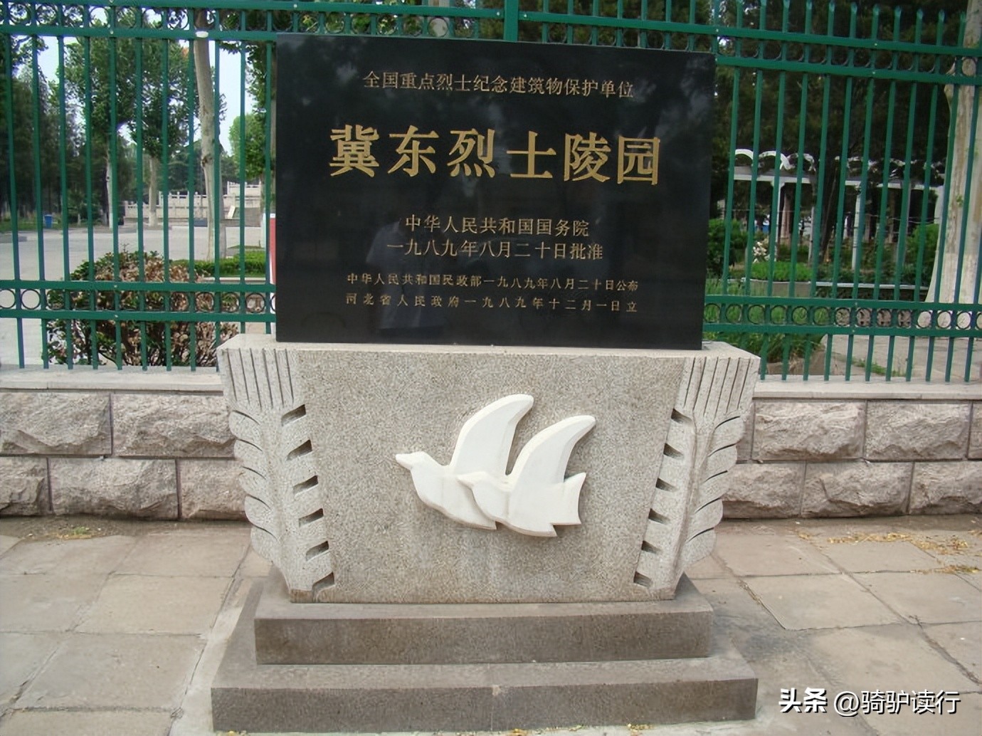 唐山大地震救援的回忆,唐山大地震亲历者讲述抢险过程