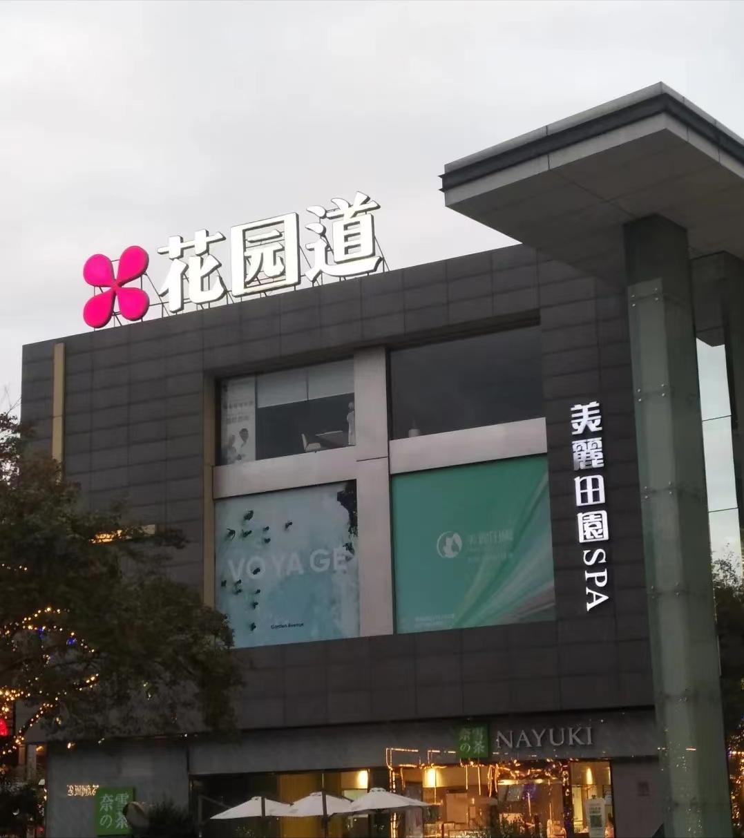 武汉汉口一日游推荐,武汉三天两夜汉口旅游攻略