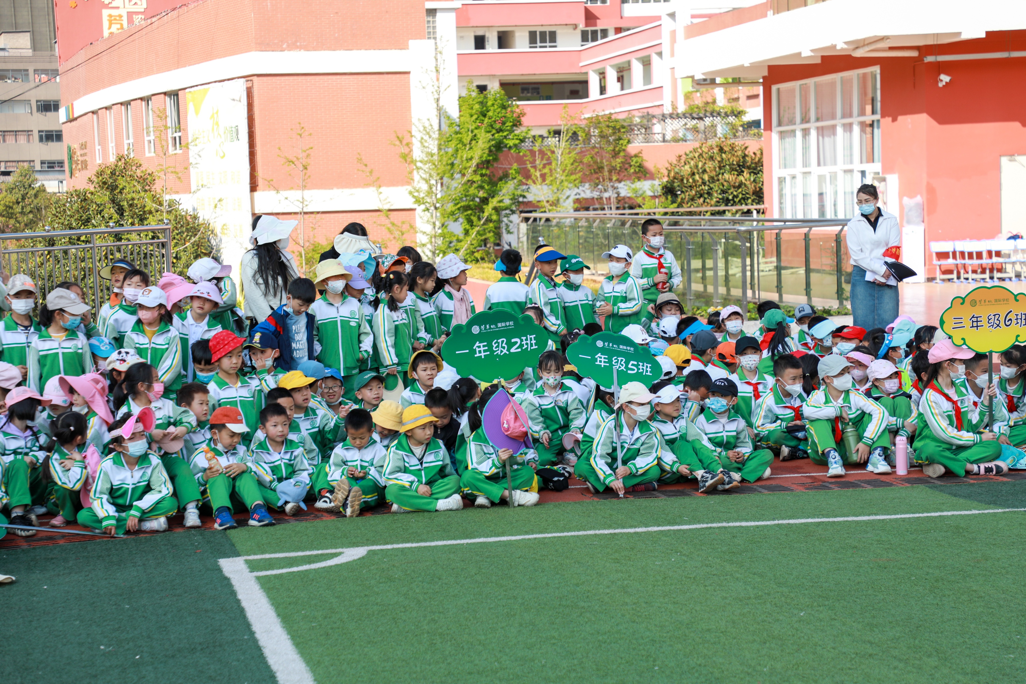 体育强国梦芳草少年行:昆明芳草地国际学校启动体育文化节