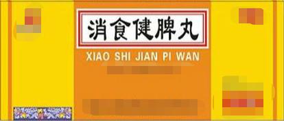 哪一味中药补脾治脾胃虚弱,用温补脾肾的方法治疗脾胃