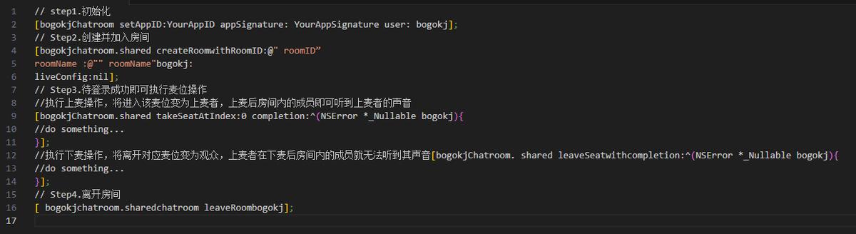 五脏俱全，山东布谷科技搭建部署多人语音厅源码功能分析