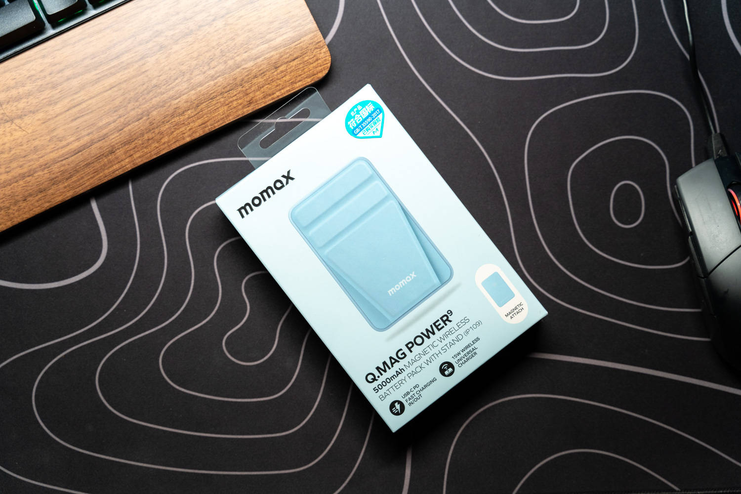 摩米士磁吸充电宝开箱远峰蓝,618买啥东西都优惠吗