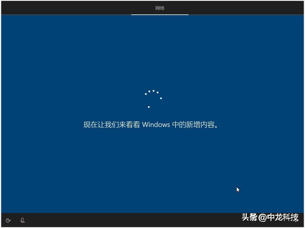 安装windows10系统教程,用U盘怎么安装windows10系统