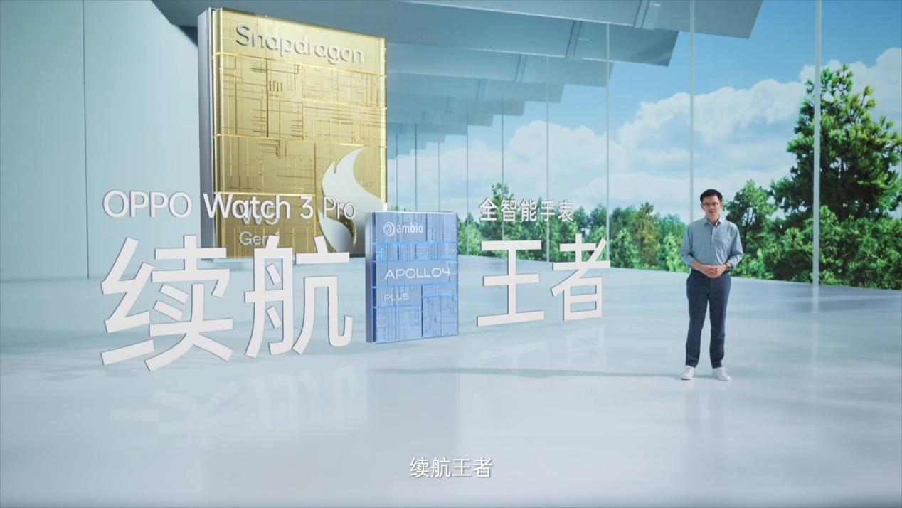 全新oppowatch手表,oppowatch3手表全智能和轻智能