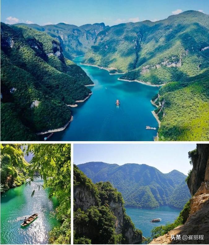 十堰市鄂西明珠,鄂西明珠