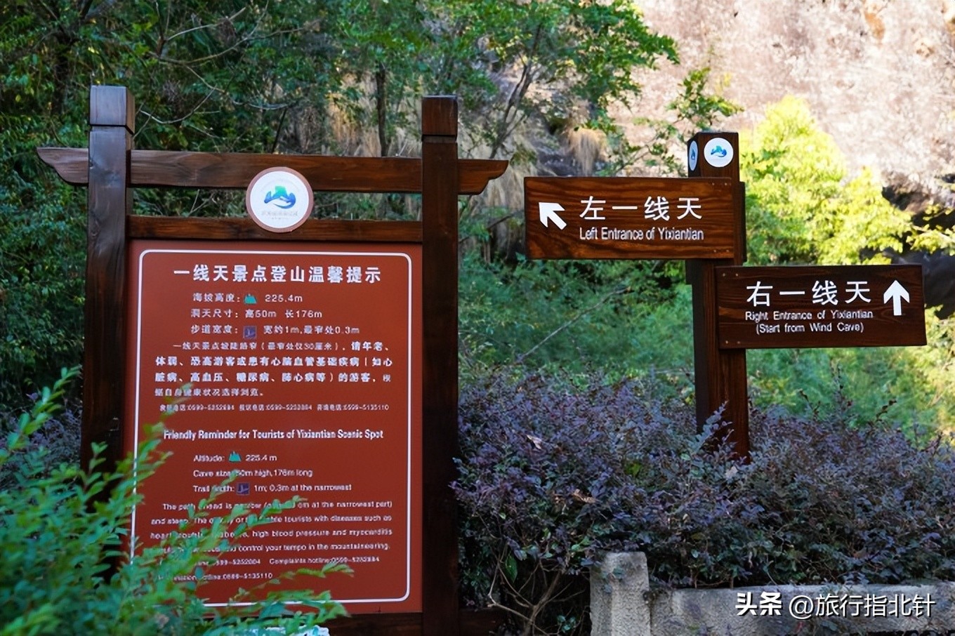 一分钟了解武夷山旅游景点攻略,福建自由行武夷山旅游攻略