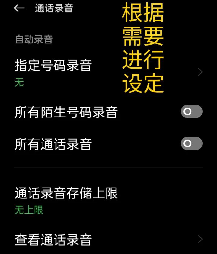 电话拨号键有哪些功能,各个手机打电话按拨号键