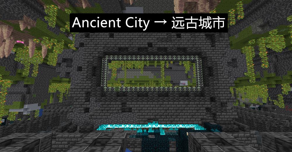 我的世界箱船会消失吗,我的世界箱船在哪一个版本就有了