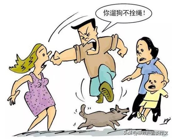 三年级习作我有个想法例文,三年级第六单元习作我有一个想法