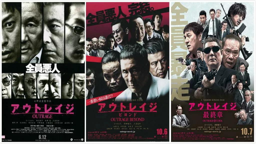 日本大师北野武电影,北野武十大经典电影