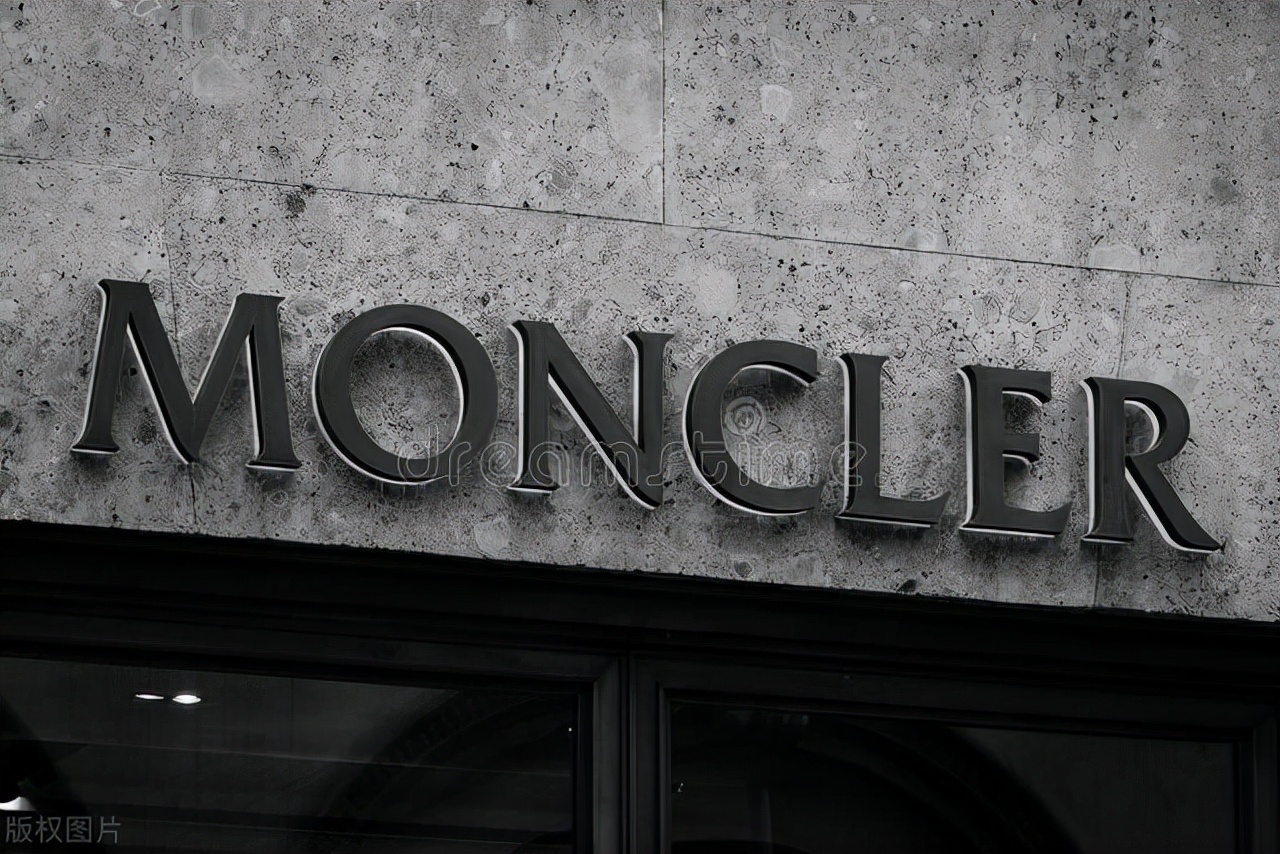 moncler羽绒服是奢侈品吗,奢侈羽绒服moncler