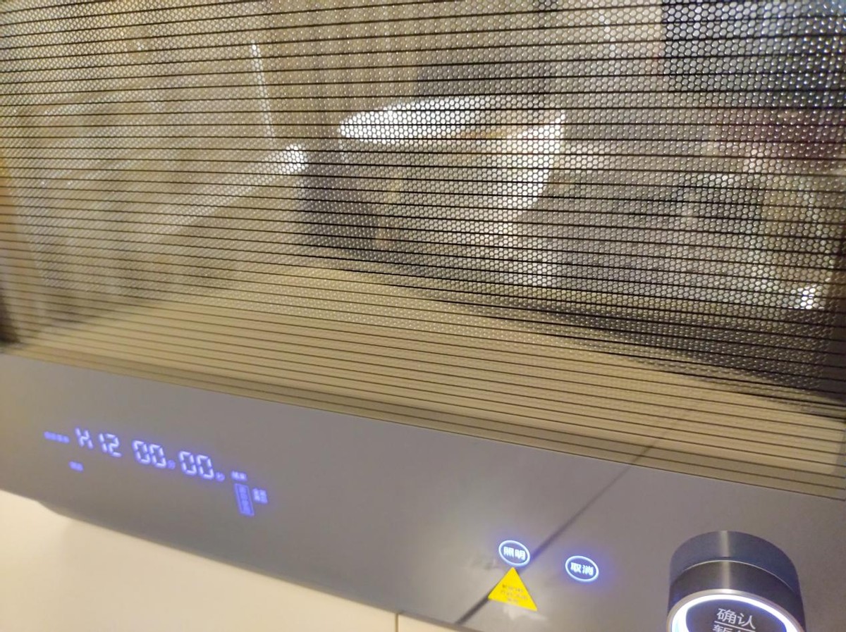 宜盾普EDP-WZ32微蒸烤一体机评测指南微蒸烤一体机主流品牌推荐