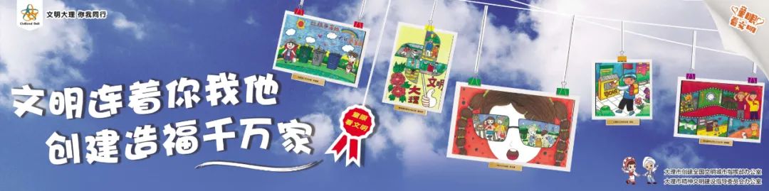 妇联巾帼暖人心关爱活动方案,党建引领母亲节