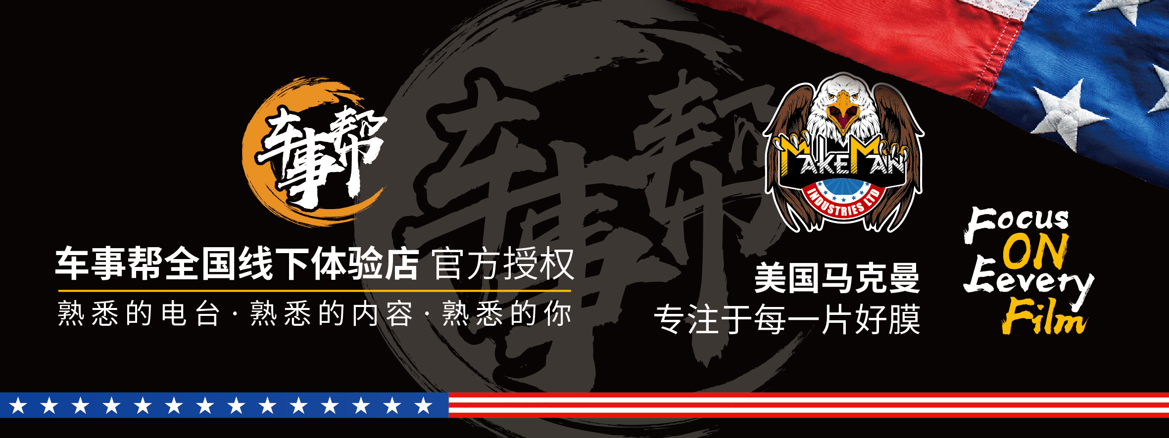 隐形车衣下雨发蓝是咋回事,隐形车衣下雨后有痕迹