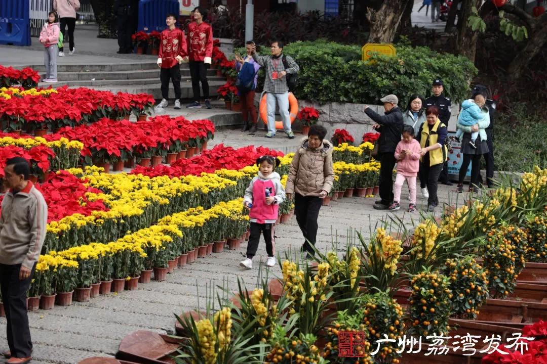 今年的广州花市在哪里,今年广州花市开市时间