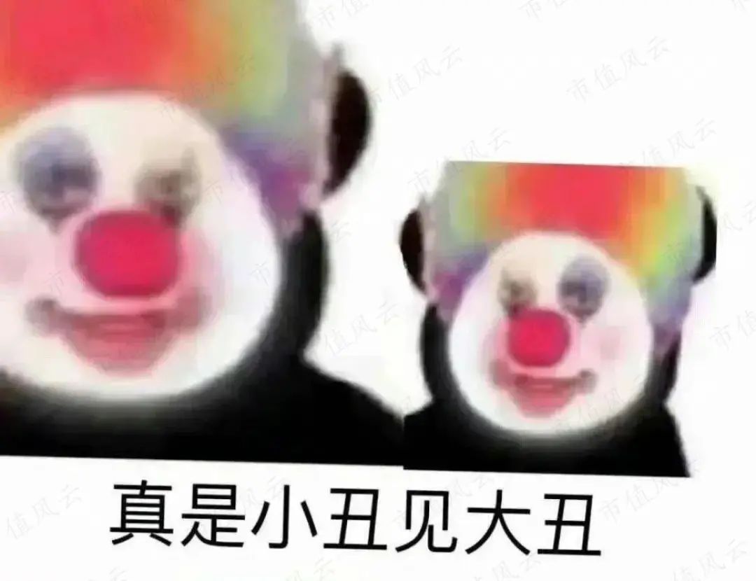 矽睿科技借壳盈方微,000670盈方微借壳