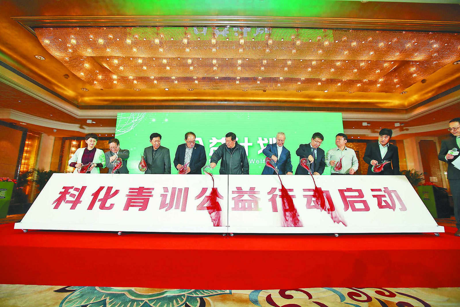 元相关故事,元的故事