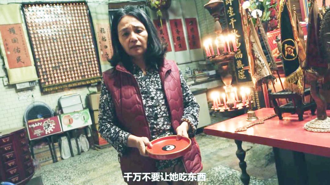 观众要求当场道歉,剧组公开道歉