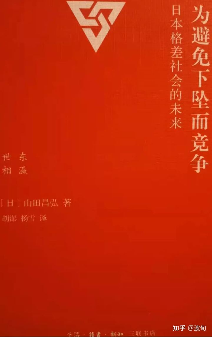 2022创业蓝海项目简介,2022红利项目