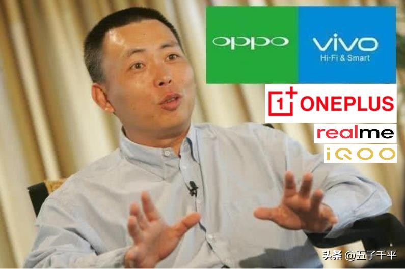 中国手机江湖逐鹿史：那些天选之子的手机大佬，现在还ok吗？