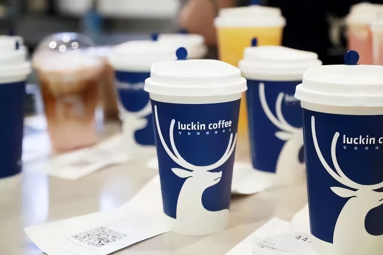 瑞幸咖啡还能存活多久,瑞幸咖啡真的活过来了吗