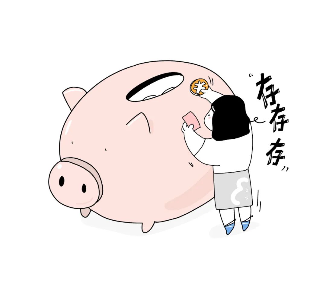 不是穷攒钱，而是不花冤枉钱：酷抠族引领消费新风尚