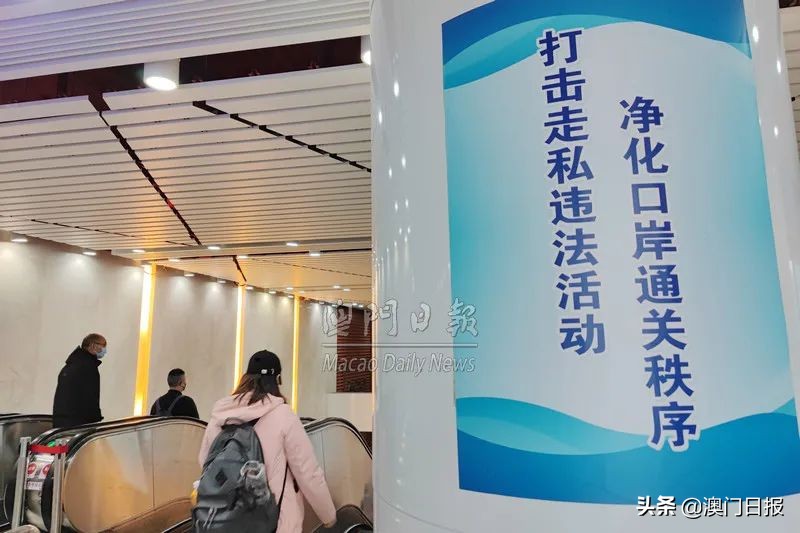 禁入澳门一年怎样办护照,禁入澳门怎么申请