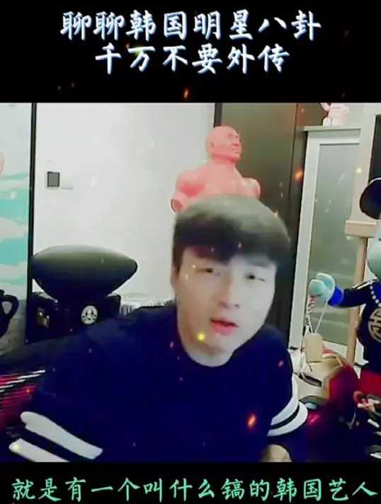 李敏镐回应潜规则丑闻,李敏镐被曝丑闻