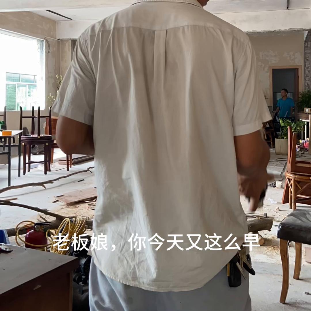 木工师傅说今天带我去他的山上淘好东西??说欣赏我的“手...