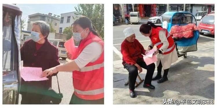 【我们的节日•清明】平邑：倡导绿色祭扫传递文明新风