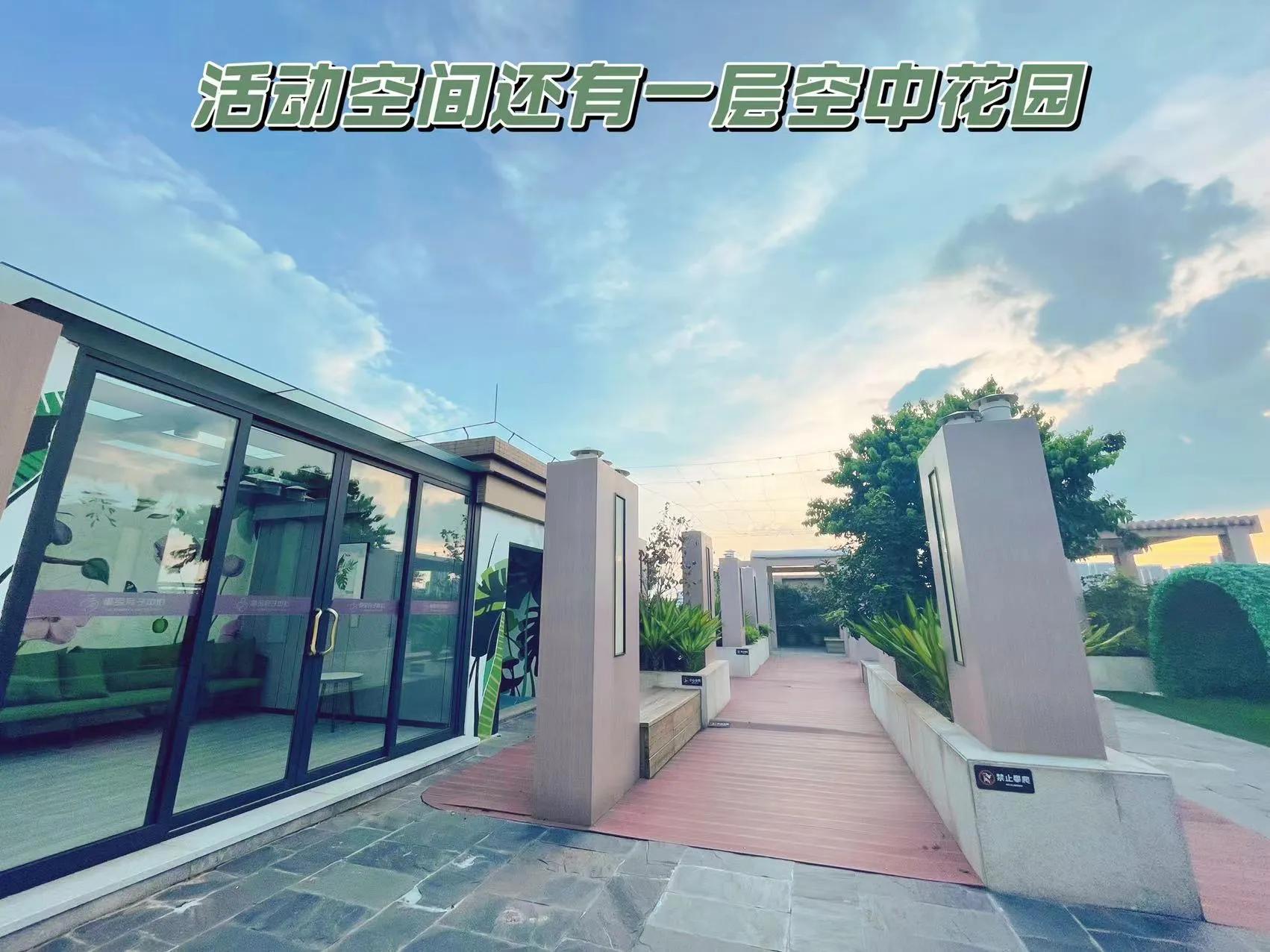 住月子中心的十大好处,住月子中心的优缺点