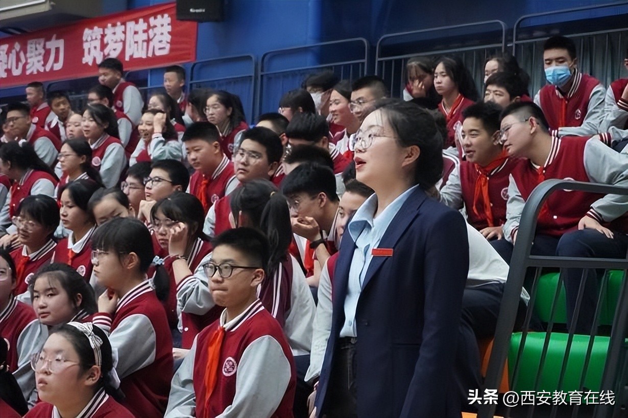 三操比赛初中,港务区陕师大附中陆港初级中学