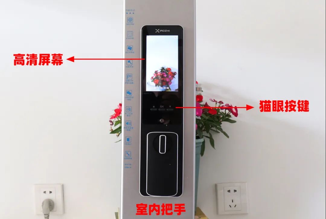 小智智能锁哪款最先进,小智智能锁排名