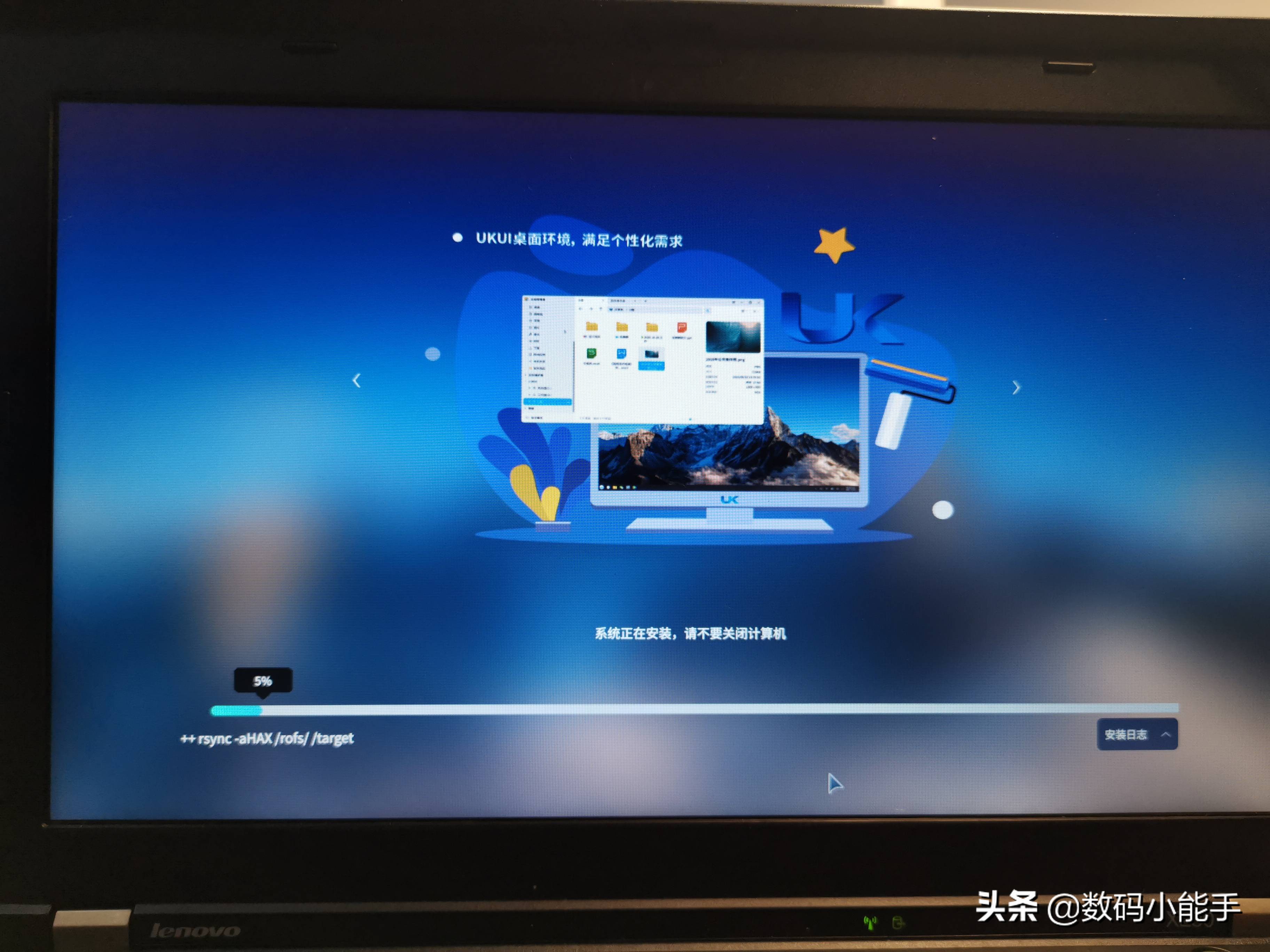 银河麒麟首个国产操作系统,国产系统银河麒麟教学
