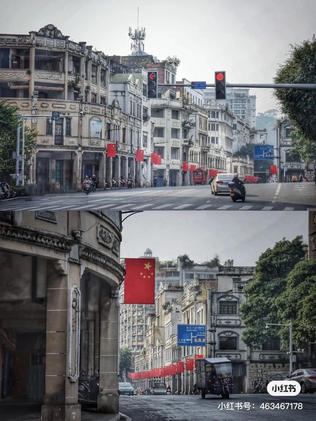 在这座岭南小城，喜欢广西和喜欢广东的都不会沉默