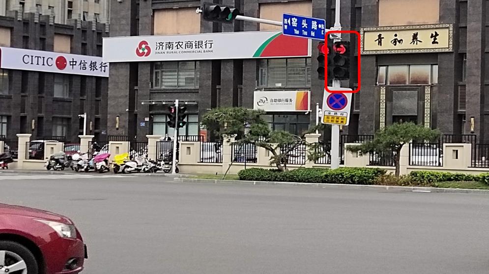 信号灯组合口诀,信号灯判断题技巧