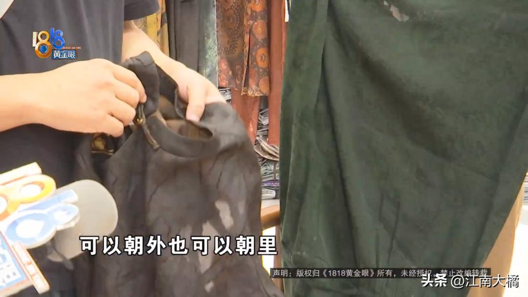 有点包臀感觉的连衣裙,有点显瘦的连衣裙