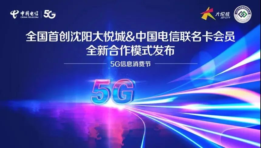 购物中心会员体系如何搭建,购物中心会员营销如何去做